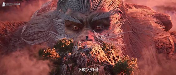 Sword of coming episode 16 in english sub| Sword of coming