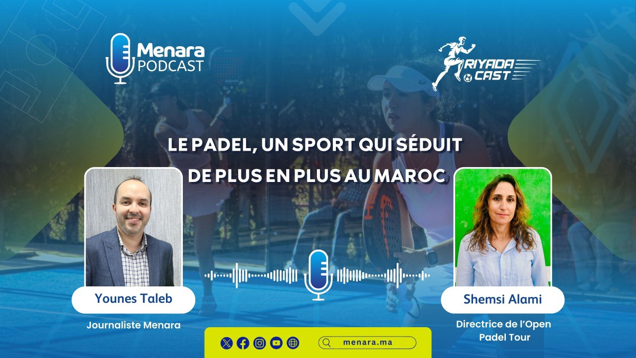 Le padel, un sport qui séduit de plus en plus au Maroc