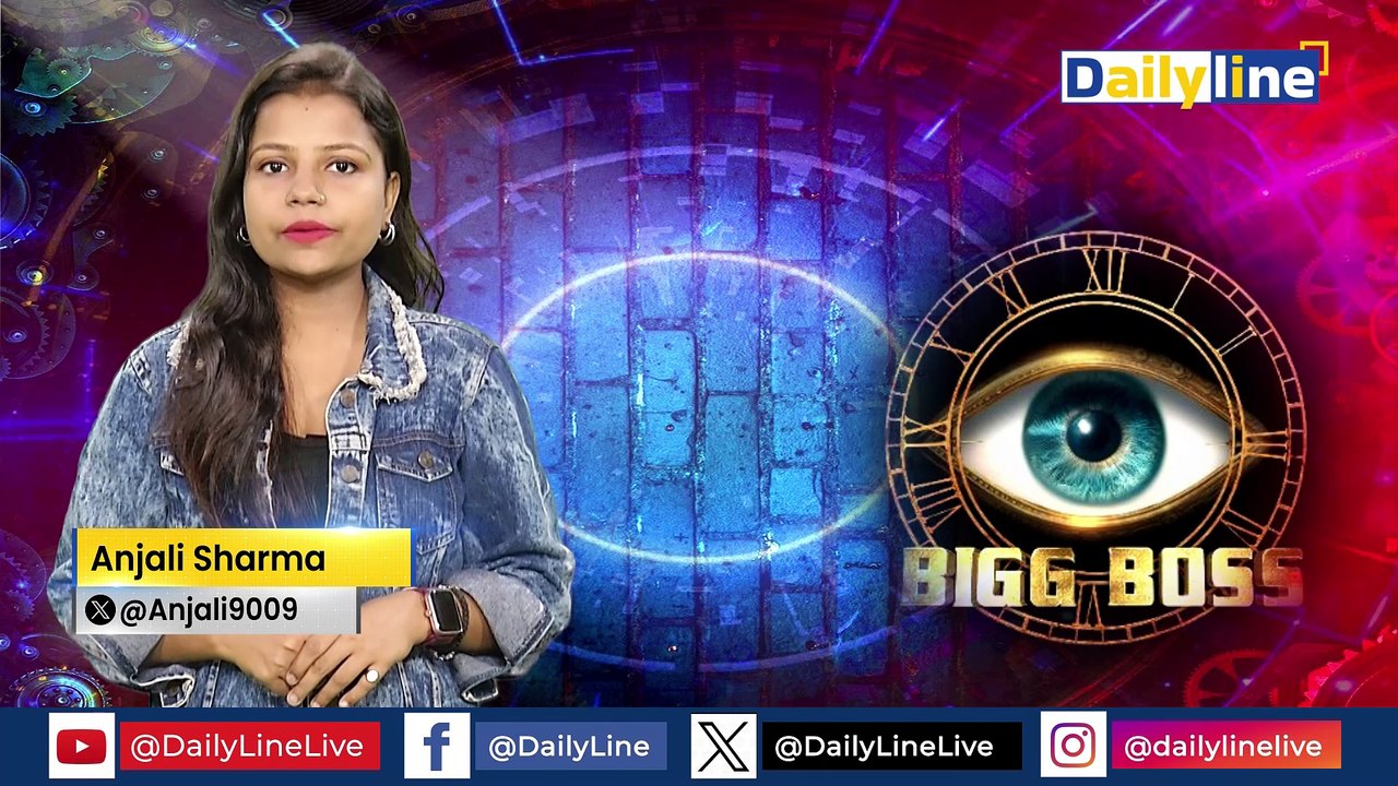 BiggBoss 18 : Avinash - Digvijay के बाद Bigg Boss18 में इन 2 के बीच हुई Cat Fight ! || Daily Line