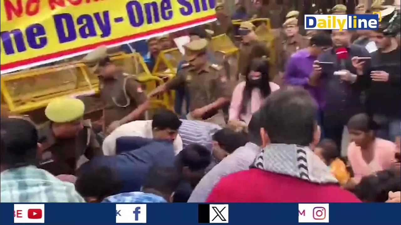 Prayagraj Protest : Prayagraj में छात्रों का प्रदर्शन हुआ Hijack ! One Day, One Shift | UPPSC Students  |Daily Line