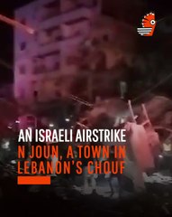 Israeli Airstrike Kills over 15 Civilians