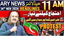 ARY News 11 AM Headlines | 14th Nov 2024 | Ali Amin Gandapur in Action