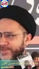 40کے عدد کا مختصر تعارف