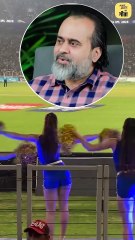 मनोरंजन का दलदल __ आचार्य प्रशांत