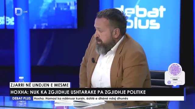 Gëzim Kelmendi - Debat Plus - Zjarri në Lindjen e Mesme (pjesa e dytë)