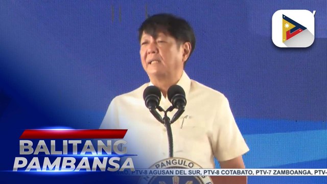 PBBM, pinangunahan ang pamamahagi ng tulong pinansyal sa Tagaytay