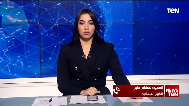 الخبير العسكري العميد هشام جابر: العدو الإسرائيلي لم يحقق أهدافه العسكرية في لبنان