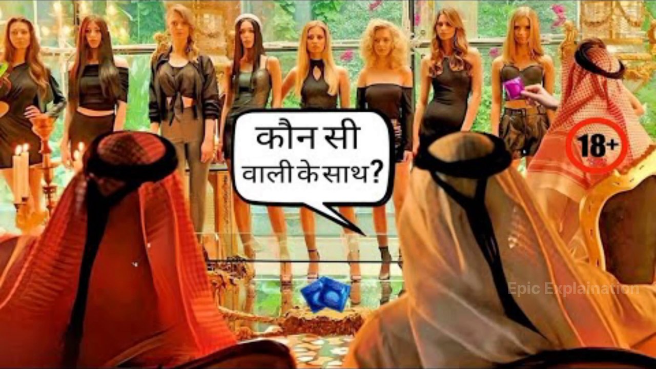 A Poor Girl Became The World's Biggest P*RN STAR | Movie Explained In Hindi