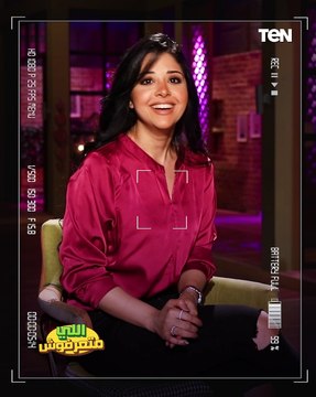 هو في أغرب من إنك تشوف حد بيدفن في شجرة.. في عالم غريب من العادات هنكتشف مع بعض أغرب طرق الدفن