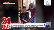 Nagbanta umanong ikakalat ang maseselang litrato ng 15-anyos na biktima, arestado | 24 Oras