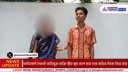 বাজার থেকে ফেরার পথেই ঘটলো অঘটন! আতঙ্কের ছায়া শান্তিপুরে, দেখুন