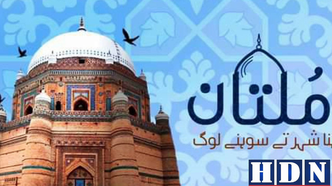 Tehsil Kharian got a big honor. Lieutenant Gene...