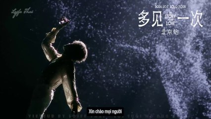 [Vietsub] Diễn giải sân khấu "Ký ức Sao Thủy" - Đàn Kiện Thứ