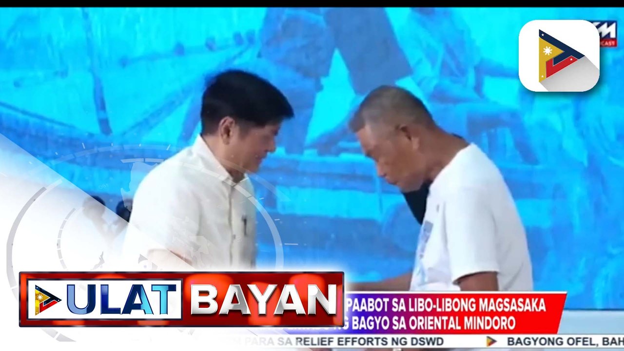 Mahigit P46-M halaga ng tulong, naipaabot sa libo-libong magsasaka at mangingisda na apektado ng bagyo sa Oriental Mindoro