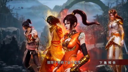 Preview Dubu Xioyaou Eps 475