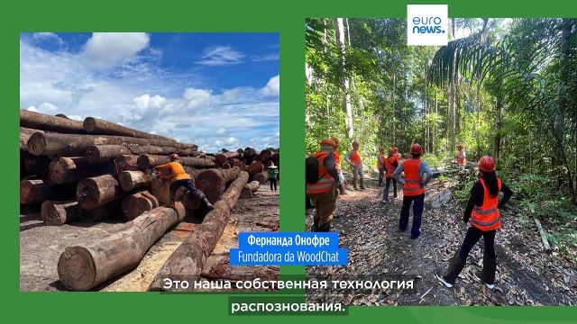 Искусственный интеллект доминирует на выставке Web Summit Lisbon 2024