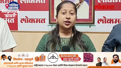 कोण गाजवणार विधानसभेचा आखाडा- कोल्हापुरच्या पत्रकारांचे विश्लेषण काय पाहा व्हिडिओ-_1