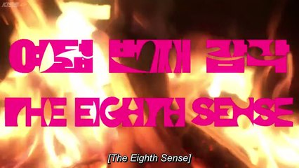 Tـhـe Eـiـgـhـtـh Sـeـnـsـe Ep 3 eng sub