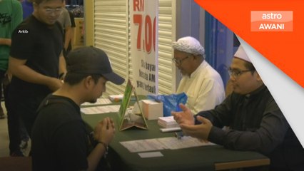 AMIL, ejen dilantik hanya terpakai di negeri di bawah MAIN