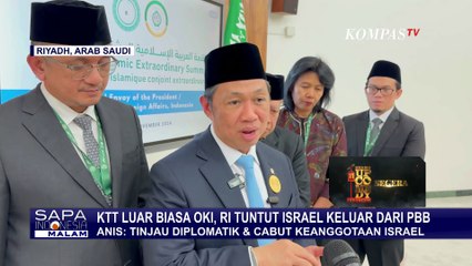 KTT Luar Biasa OKI di Riyadh, Wamenlu RI: Kami Dorong Resolusi Israel Keluar dari PBB!