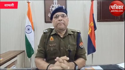 शामली में फिर लगे पलायन के पोस्टर !