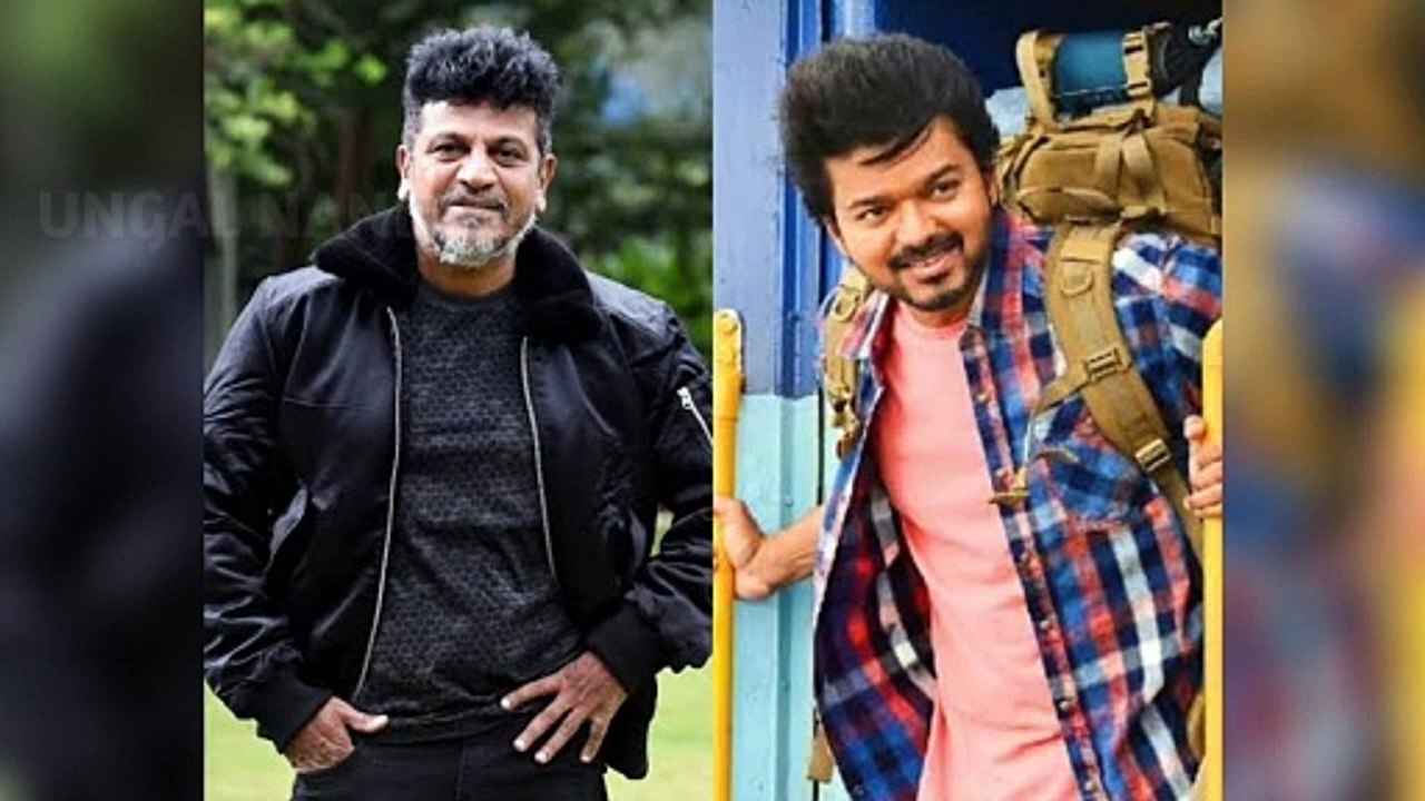 Sivaraj kumar playing in thalapathy 69 Film | Thalapathy 69 | KVN Production