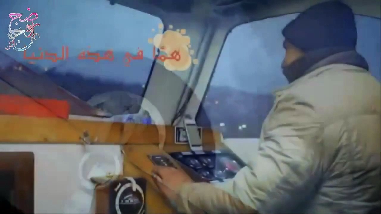 يا ربّ زده ! ~ روان و ضجيج الخيال