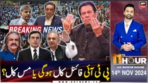 11th Hour | Waseem Badami | PTI Protest | ARY News | 14th November 2024