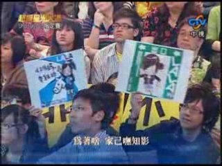 徐佳瑩在超級星光大道精彩演唱江蕙經典《落雨聲》🎤