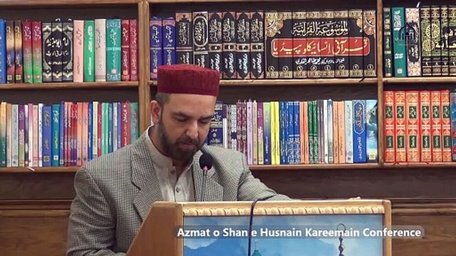 2. Qaisar Habib (Dundee) | Azmat o Shan e Husnain Kareemain AS | Hillview Islamic & Education Centre |MQI Glasgow | Muharram 2022
