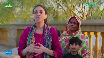 Iqtidar Episode 17 [ENG CC] Anmol Baloch _ Ali Raza _ 14th November 2024 _ Green TV Entertainment(360P)