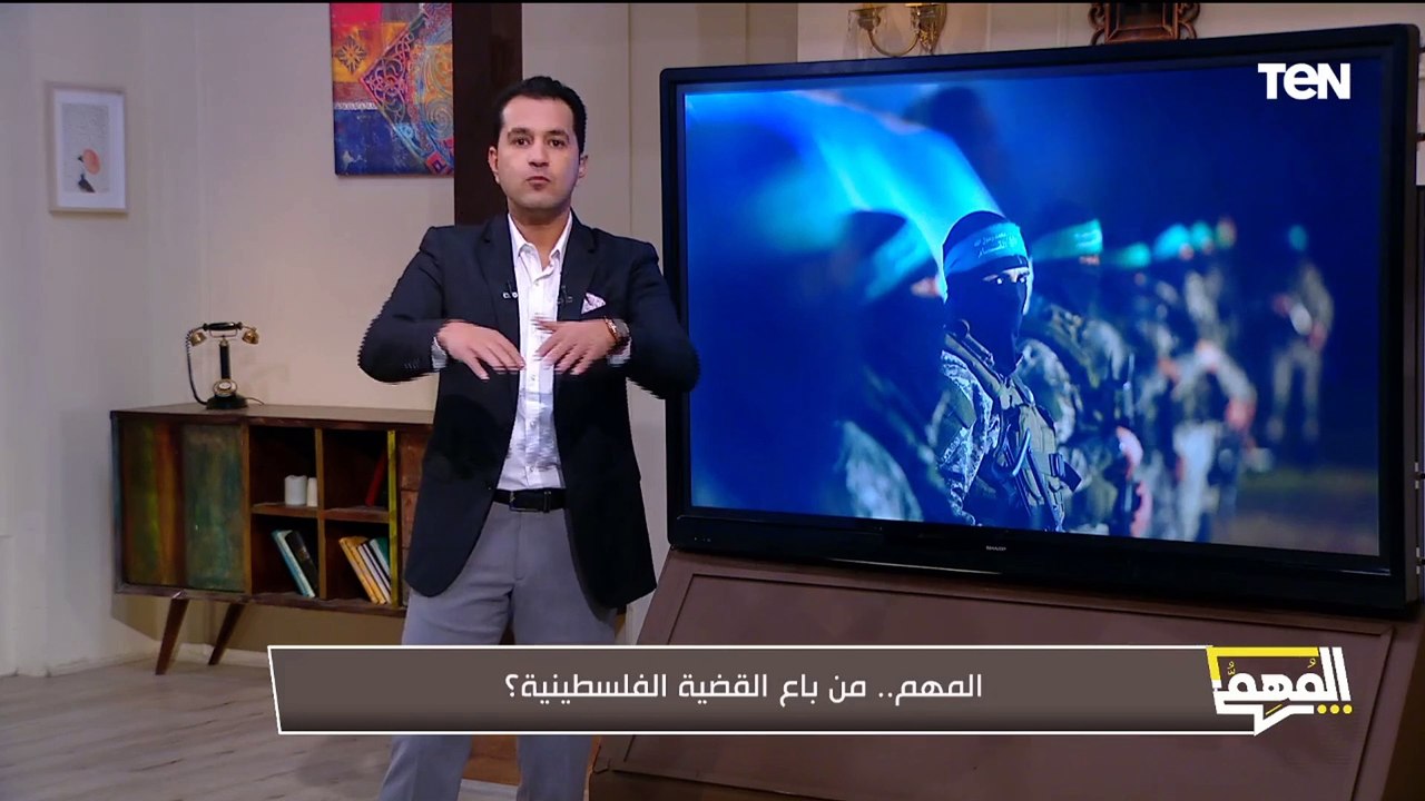 محمد الدسوقي رشدي: التنظيم السري للإخوان هاجم تجار اليهود في مصر عشان يجبرهم على الهجرة لإسرائيل