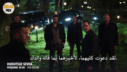 حب بلا حدود الحلقة 42 اعلان 1 #مترجم