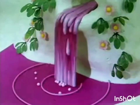 20 октября 2024 г.