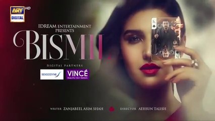 Bismil Episode 27 | Naumaan Ijaz | Savera Nadeem | Hareem Farooq | Saad Qureshi | November 2024 | ARY Digital Drama