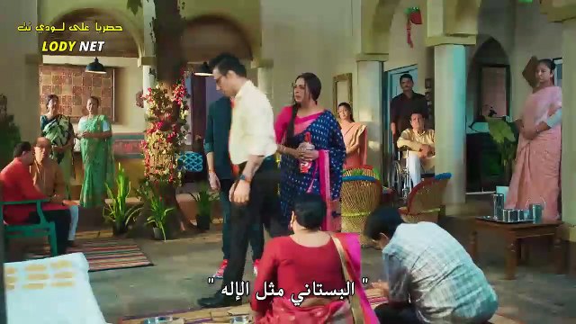 مسلسل أنوباما مترجم حلقة 1342