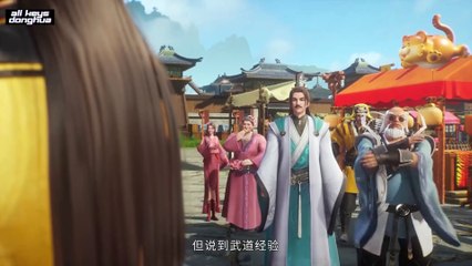 All Hail the Sect Leader Ep 5-9 Eng Sub