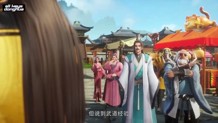 All Hail the Sect Leader Ep 5-9 Eng Sub