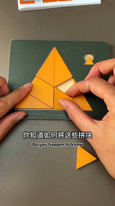 Do you happen to know how to fit all of these pieces into this triangle, including the small one?