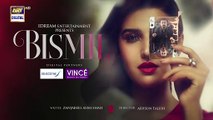 Bismil Episode 27 _ Teaser _ Digitally Presented by Sensodyne & Vince Care_  ARY Digital