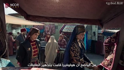 مسلسل المؤسس عثمان الموسم السادس الحلقة 170 مترجم - قسم 2 والأخير