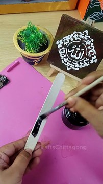 DIY World decoration with ice cream sticks || ice cream stick craft || #crafts