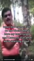 RELATABLE
