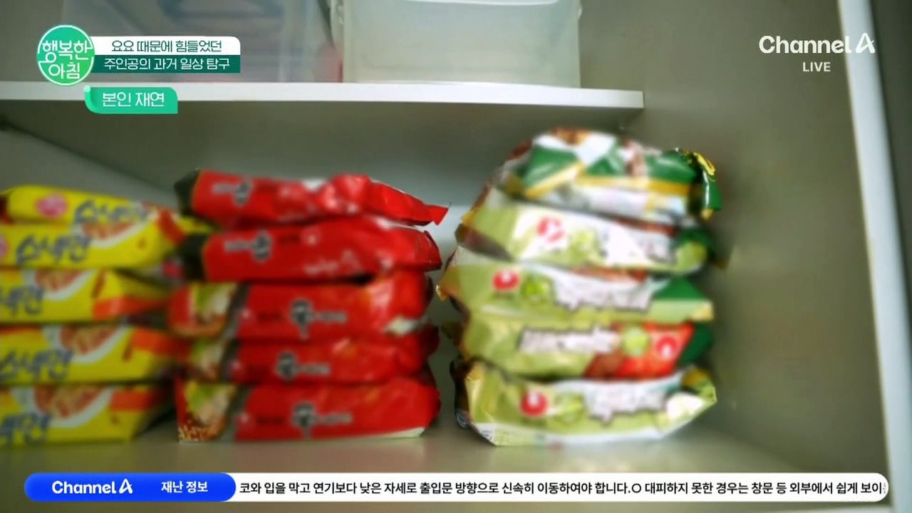 1주일 내내 야식 먹었던 식욕♨ 극복하고 다이어트 요요 잡고 감량에 성공한 50대 비...