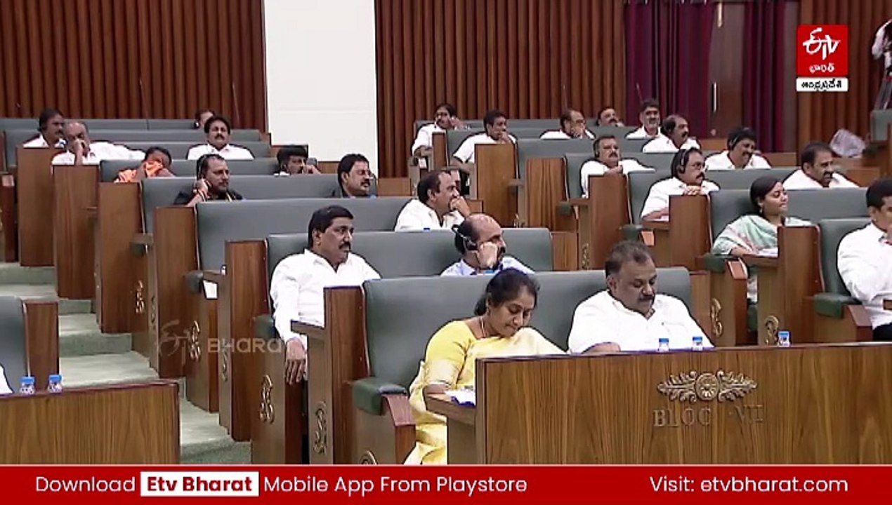ప్రతిపక్ష హోదా రాలేదని సభకు రానంటారా?