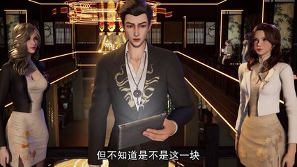 Fairy Trail Season 1 Episode 24 Multi subtitles