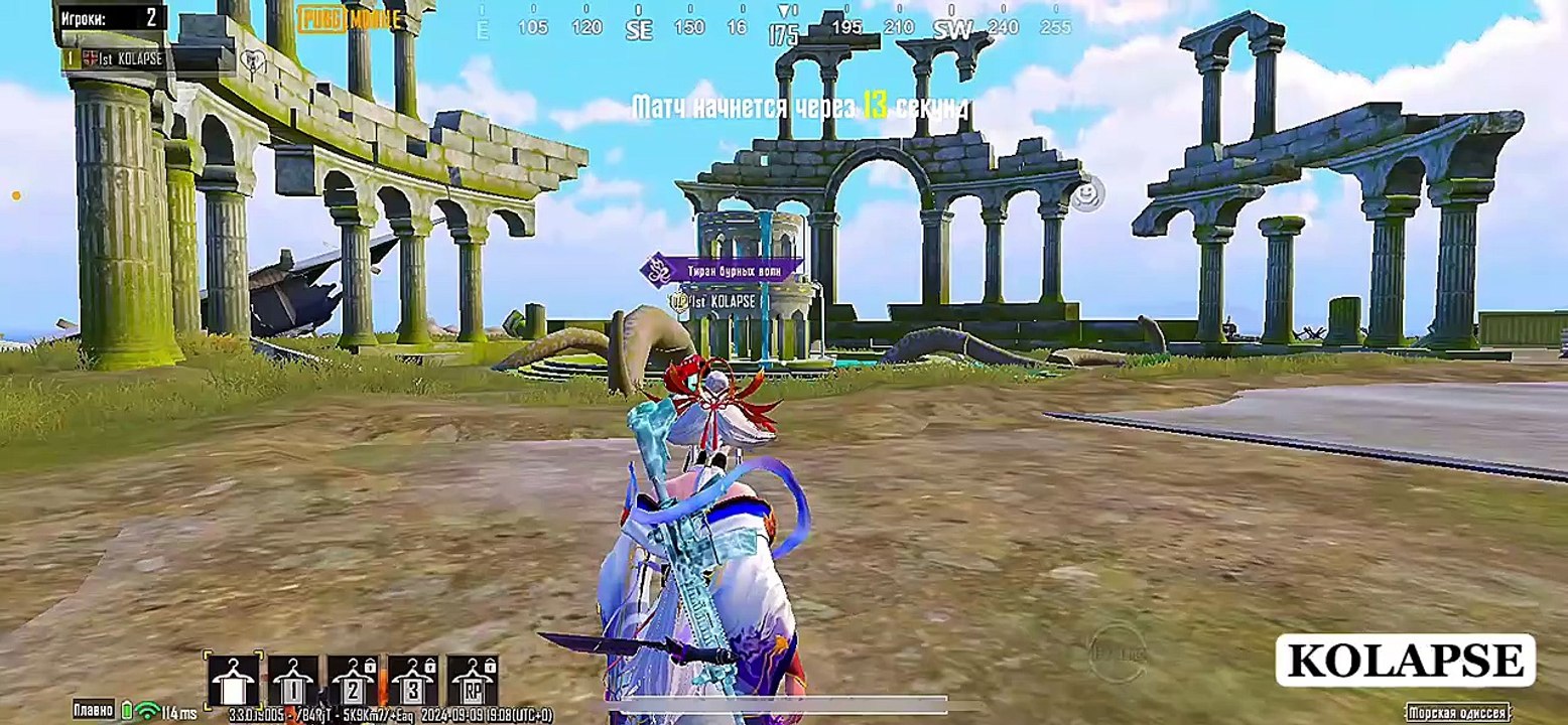 game pubg