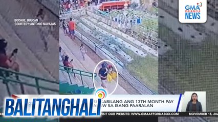 Mahigit P120,000 cash kabilang ang 13th month pay ng isang guro, ninakaw sa isang paaralan | Balitanghali