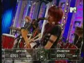 РАНЕТКИ - Обещай