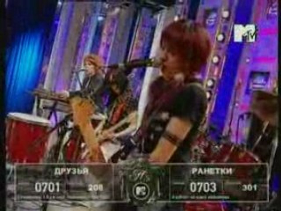 РАНЕТКИ - Обещай